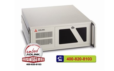 凌華科技發布“原裝”品牌工控機——工控電腦產品新標桿