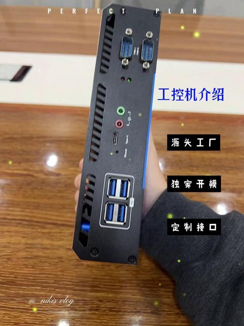 酷睿11代工控機(jī)廠家直銷 高性能工控電腦產(chǎn)品助力工業(yè)智能化升級